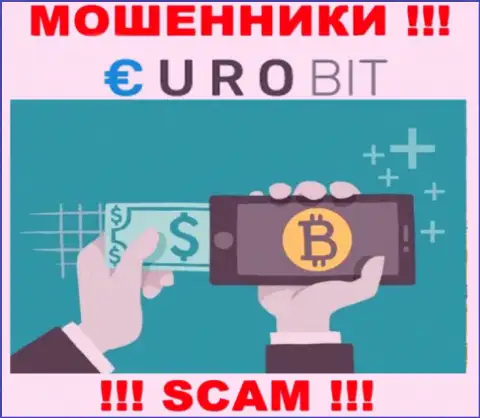 EuroBit CC промышляют разводом клиентов, а Крипто обменник всего лишь ширма