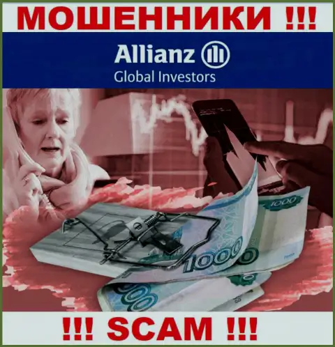 Если в дилинговом центре AllianzGI Ru Com станут предлагать завести дополнительные средства, шлите их подальше
