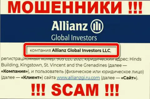 Контора Allianz Global Investors находится под руководством организации Allianz Global Investors LLC