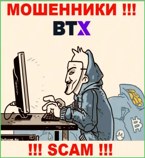 BTX умеют кидать людей на деньги, будьте крайне бдительны, не отвечайте на вызов