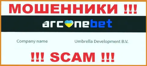 На официальном интернет-сервисе Arcane Bet сообщается, что юридическое лицо конторы - Umbrella Development B.V.