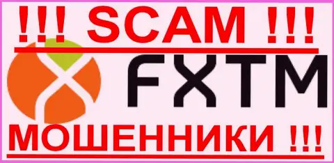 Forex Time (Форекс Тайм Лтд) - КИДАЛЫ !!! SCAM !!!