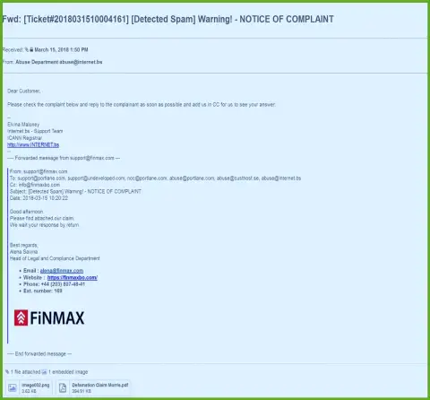 Схожая претензия на официальный интернет-портал FiN MAX пришла и регистратору доменного имени