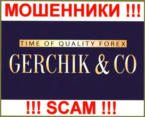 Gerchik CO Ltd - ОБМАНЩИКИ !!! SCAM !!!