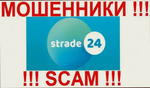 Логотип мошеннической forex-организации STrade 24