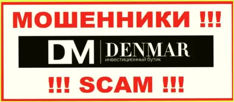 Denmar Group - это SCAM !!! АФЕРИСТ !!!