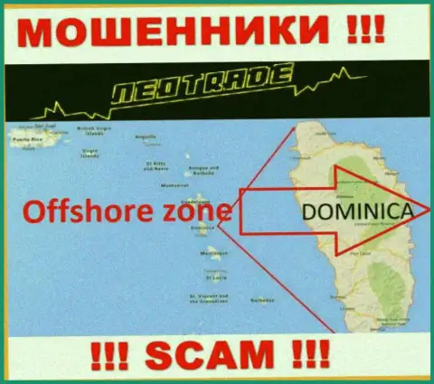 За грабеж клиентов мошенникам Neo Trade точно ничего не будет, потому что они сидят в офшоре: 8 Copthall, Roseau Valley, 00152 Commonwealth of Dominica