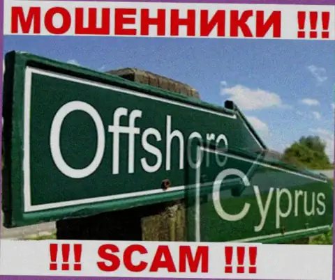 С компанией Капитал Ком не надо иметь дела, адрес регистрации на территории Кипр