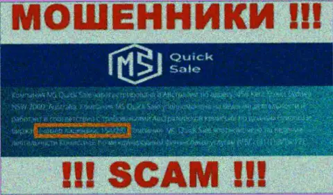 Приведенная лицензия на сайте MS Quick Sale, никак не мешает им сливать финансовые средства людей - МОШЕННИКИ !