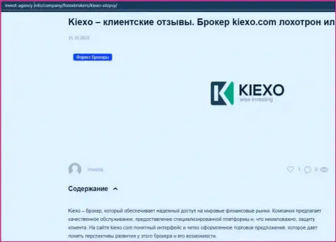 На информационном сервисе инвест агенси инфо приведена некоторая информация про forex брокера KIEXO