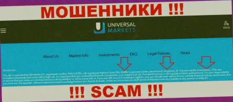 Не стоит рассматривать Universal Markets, как партнера, потому что эти мошенники скрылись в оффшоре - Suite 305, Griffith Corporate Center, Beachmont, Kingstown, St. Vincent and Grenadines
