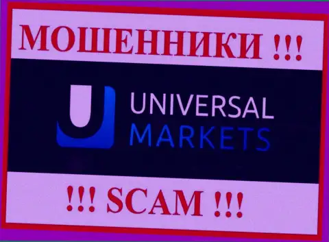 Universal Markets - это SCAM ! РАЗВОДИЛЫ !!!