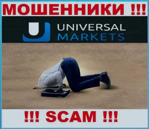 У Universal Markets напрочь отсутствует регулятор - это ЛОХОТРОНЩИКИ !!!