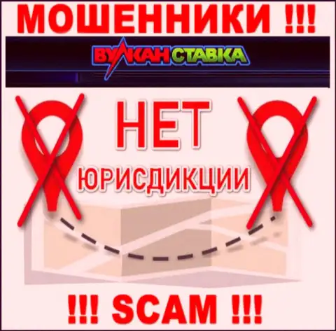 На интернет-ресурсе Vulkan Stavka нет инфы, касательно юрисдикции организации