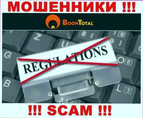 Не надо работать с мошенниками Boom-Total Com, поскольку у них нет регулирующего органа