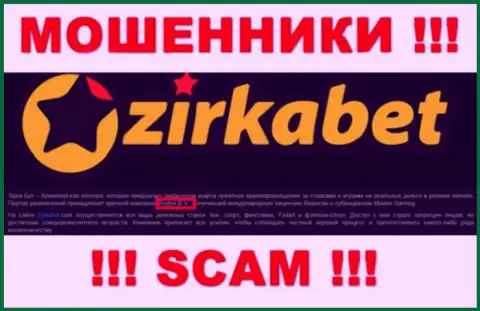 Юридическое лицо интернет-мошенников Zirka-Bet Com - это Радон Б.В., инфа с сайта обманщиков