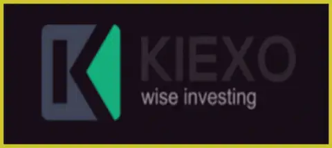 KIEXO - это международного уровня Форекс брокерская организация