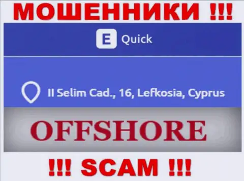 QuickETools Com - это МОШЕННИКИQuickETools ComСпрятались в офшорной зоне по адресу - II Selim Cad., 16, Lefkosia, Cyprus