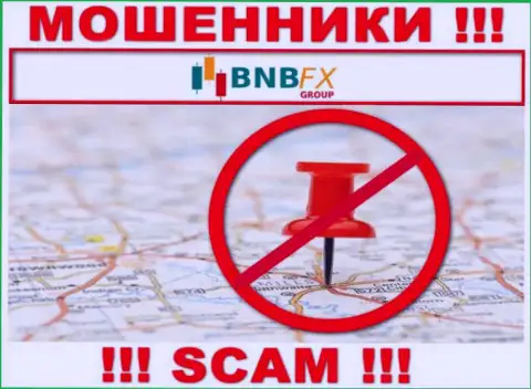 Не зная юридического адреса регистрации организации BNB-FX Com, слитые ими финансовые вложения не сможете вывести