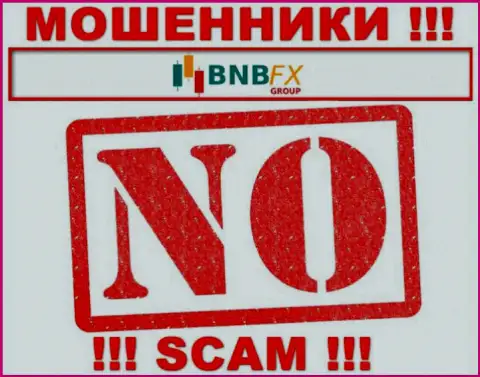 BNB-FX Com - это подозрительная компания, т.к. не имеет лицензионного документа