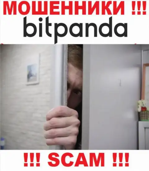 Bitpanda Com с легкостью украдут Ваши финансовые средства, у них нет ни лицензии, ни регулятора