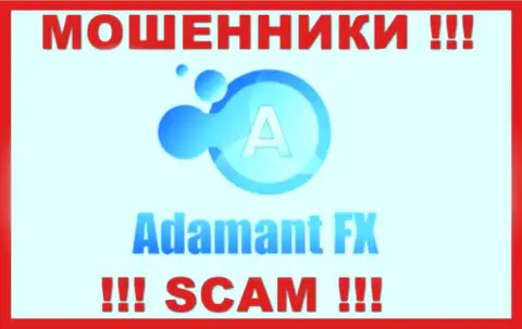 AdamantFX - это АФЕРИСТЫ !!! СКАМ !!!