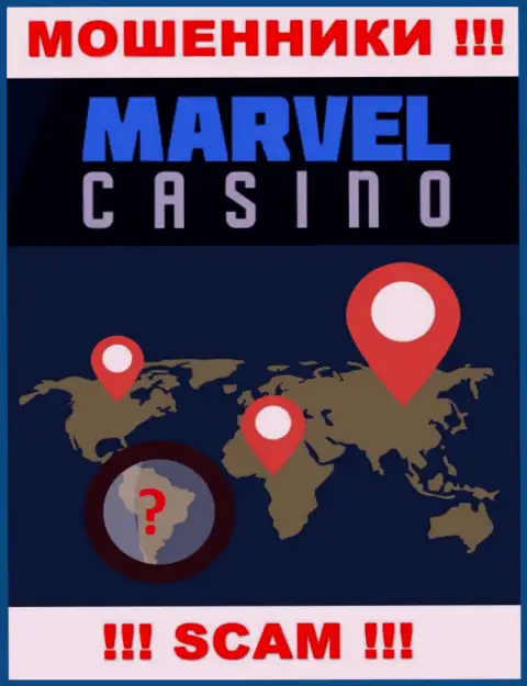 Любая информация по поводу юрисдикции конторы MarvelCasino Games вне доступа - это настоящие интернет воры
