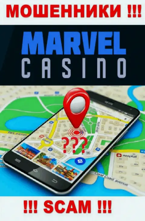 На веб-сайте Marvel Casino тщательно скрывают сведения относительно официального адреса конторы