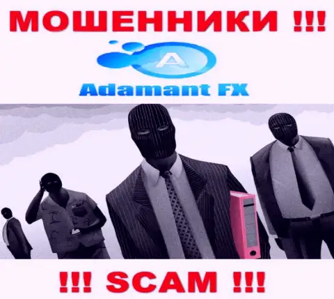 В компании Adamant FX не разглашают имена своих руководящих лиц - на официальном веб-сайте инфы нет