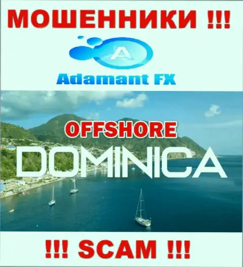 AdamantFX беспрепятственно лишают денег, так как зарегистрированы на территории - Доминика