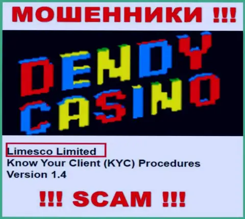 Инфа про юр лицо разводил Dendy Casino - Лимеско Лтд, не спасет Вас от их лап