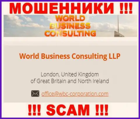 WBC-Corporation Com как будто бы владеет компания Ворлд Бизнес Консалтинг ЛЛП