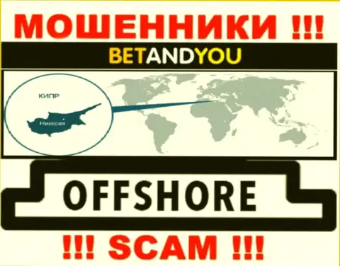 BetandYou - это интернет-жулики, их адрес регистрации на территории Кипр