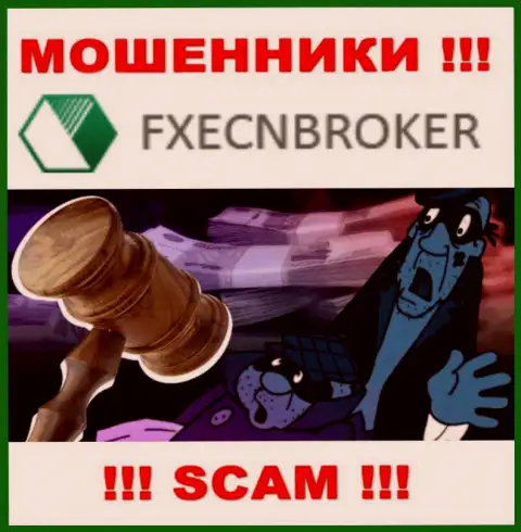 На интернет-ресурсе кидал FX ECN Broker не имеется ни слова о регуляторе организации