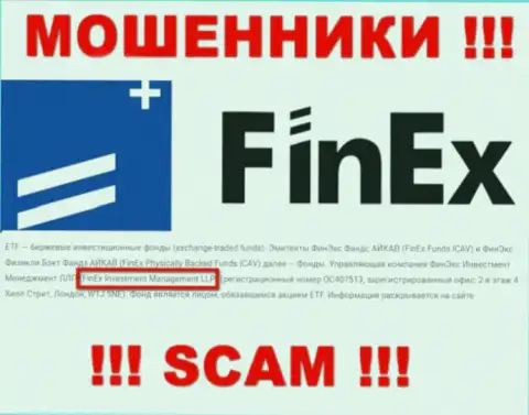 Юр лицо, которое владеет мошенниками FinEx - это ФинЭкс Инвестмент Менеджмент ЛЛП