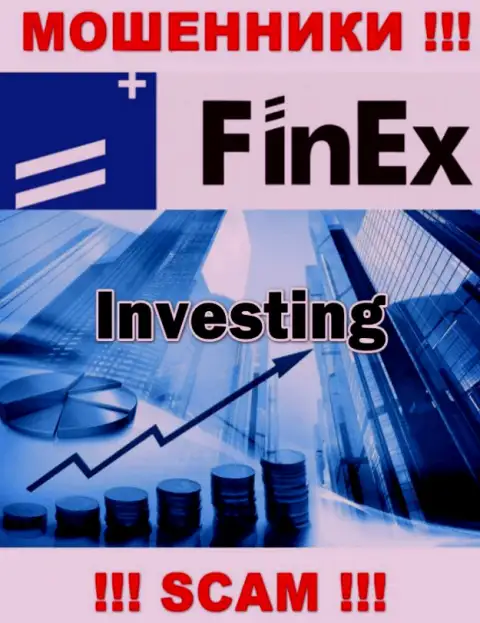 Деятельность разводил FinExETF: Инвестиции это замануха для наивных людей