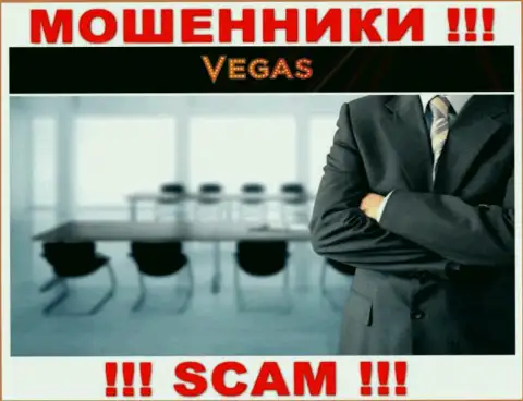 Кидалы Vegas Casino не хотят, чтобы кто-то увидел, кто в действительности управляет конторой