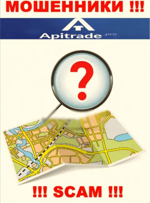 По какому адресу зарегистрирована компания ApiTrade Pro вообще ничего неведомо - АФЕРИСТЫ !!!