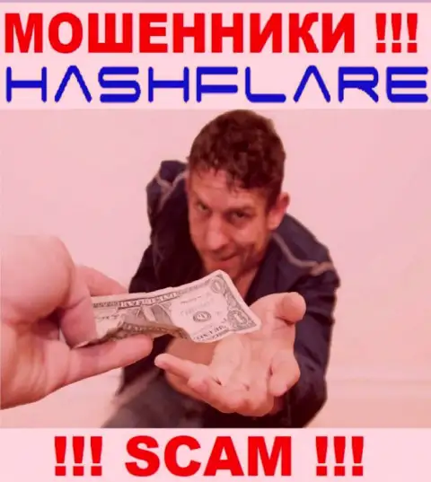 Если internet-ворюги HashFlare заставляют уплатить проценты, чтобы забрать деньги - не поведитесь