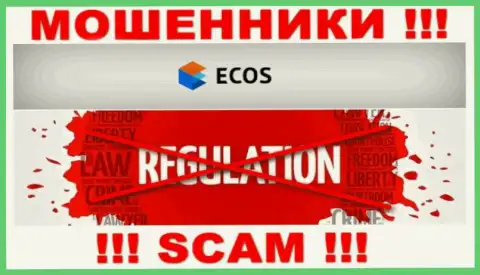 На интернет-портале обманщиков ЭКОС нет информации о регуляторе - его просто нет
