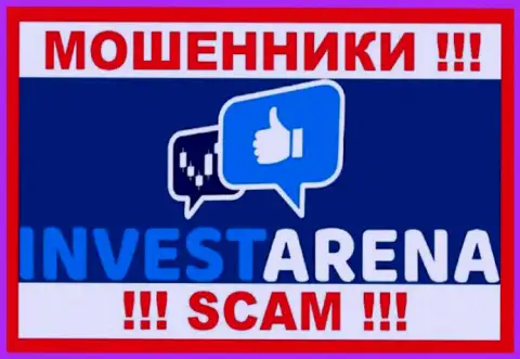 InvestArena Com это МОШЕННИКИ ! SCAM !!!