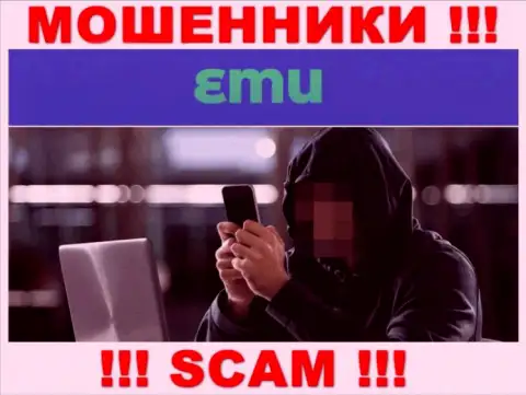 Будьте очень внимательны, звонят интернет-мошенники из организации EMU