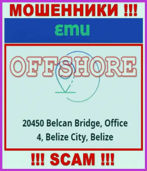 Компания ЕМ Ю находится в оффшоре по адресу: 20450 Belcan Bridge, Office 4, Belize City, Belize - явно internet лохотронщики !!!