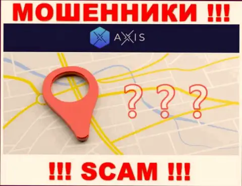 Axis Fund - это мошенники, не показывают инфы относительно юрисдикции своей организации