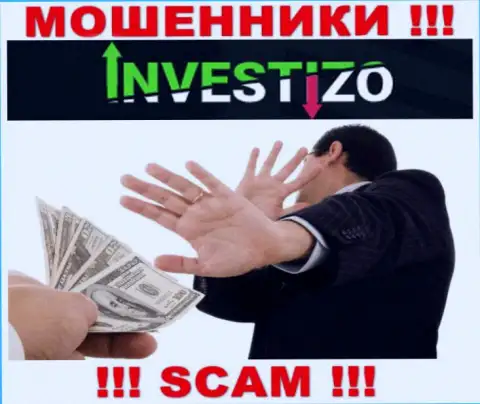 Investizo LTD - это ловушка для лохов, никому не советуем иметь дело с ними