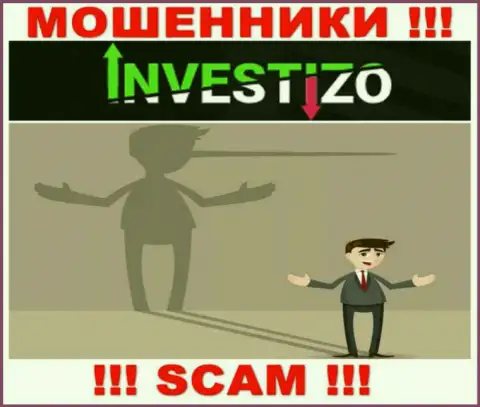 Investizo Com - это КИДАЛЫ, не верьте им, если будут предлагать увеличить депозит