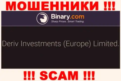 Дерив Инвестментс (Европа) Лтд - организация, которая является юр. лицом Binary