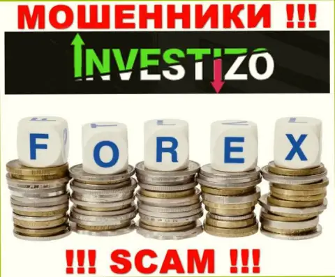 Махинаторы Investizo, прокручивая свои делишки в области Forex, дурачат людей