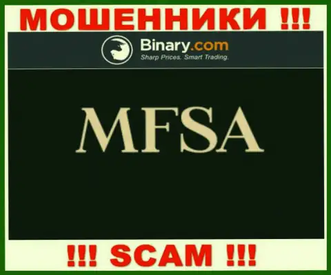 Мошенническая организация Дерив Инвестментс (Европа) Лтд промышляет под покровительством мошенников в лице MFSA