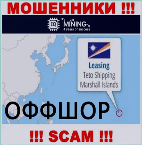 С организацией IQ Mining не спешите совместно работать, адрес регистрации на территории Маршалловы острова